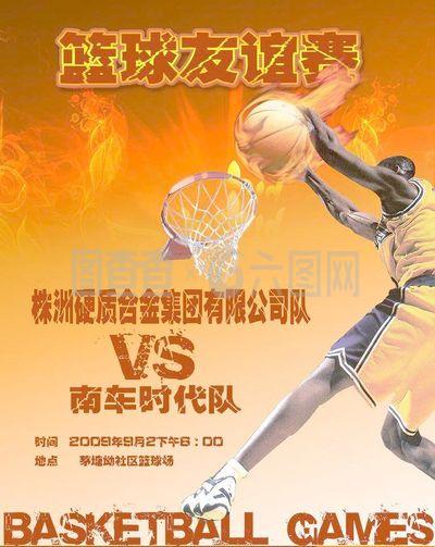 此外类似于